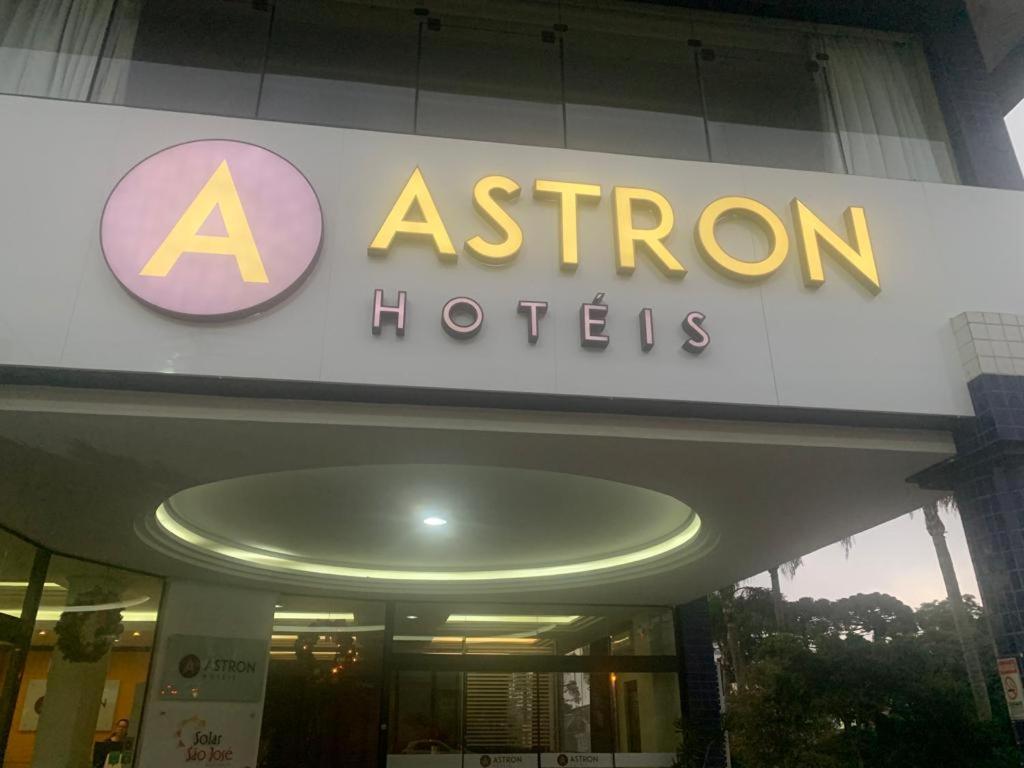 Astron Suites Sao Jose Dos Pinhais By Nobile Экстерьер фото